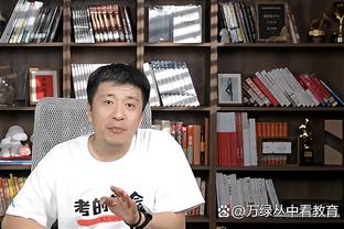 雷竞技rabet官网截图4