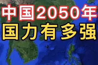 鲁尼执教期间，伯明翰是英冠拿分最少、失利&失球最多的球队