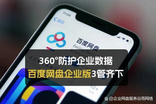 裁判专家谈维尼修斯锁喉动作：维尼修斯应被罚下，皇马得到了帮助