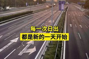 抢爆篮板！蒂尔曼替补28分钟 9中6贡献14分11板&其中6个前场板！